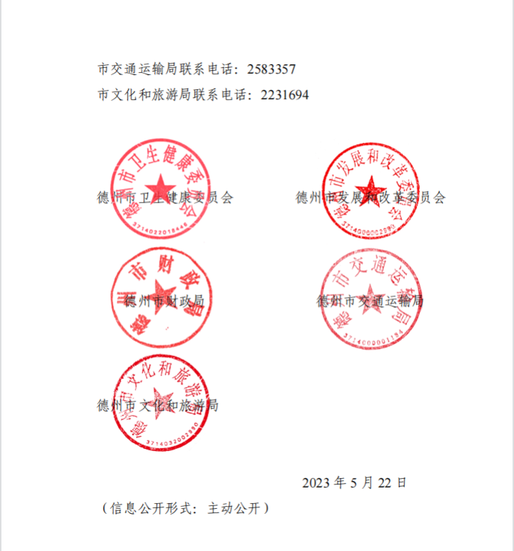 c401705b-5855-4c90-bccf-8d15da5c7f31.png