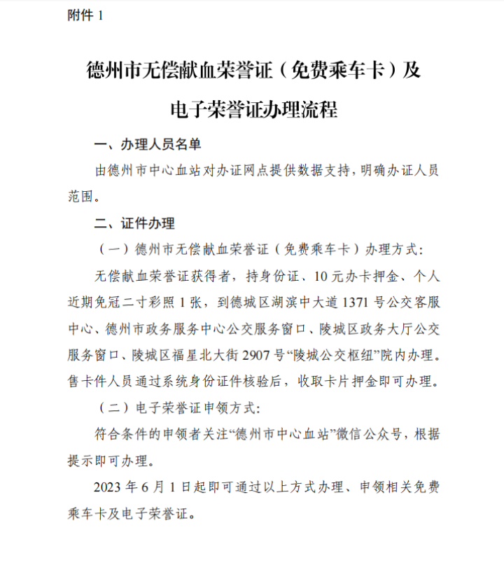 47c95477-19f0-4163-8e7e-0130354ea113.png