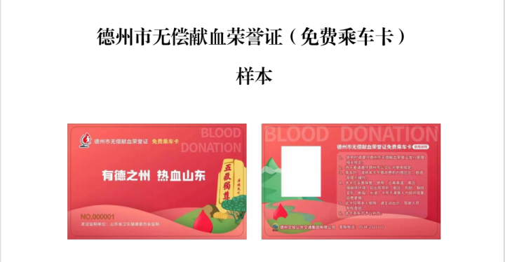 186586d6-73ad-44f9-97cd-0531b24a7a72.png