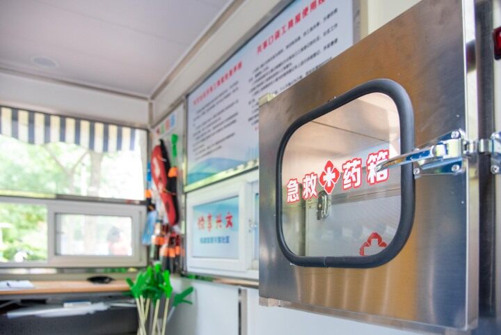 4dd05b6e-ca19-4616-b394-adec6bc9a4e6.jpg