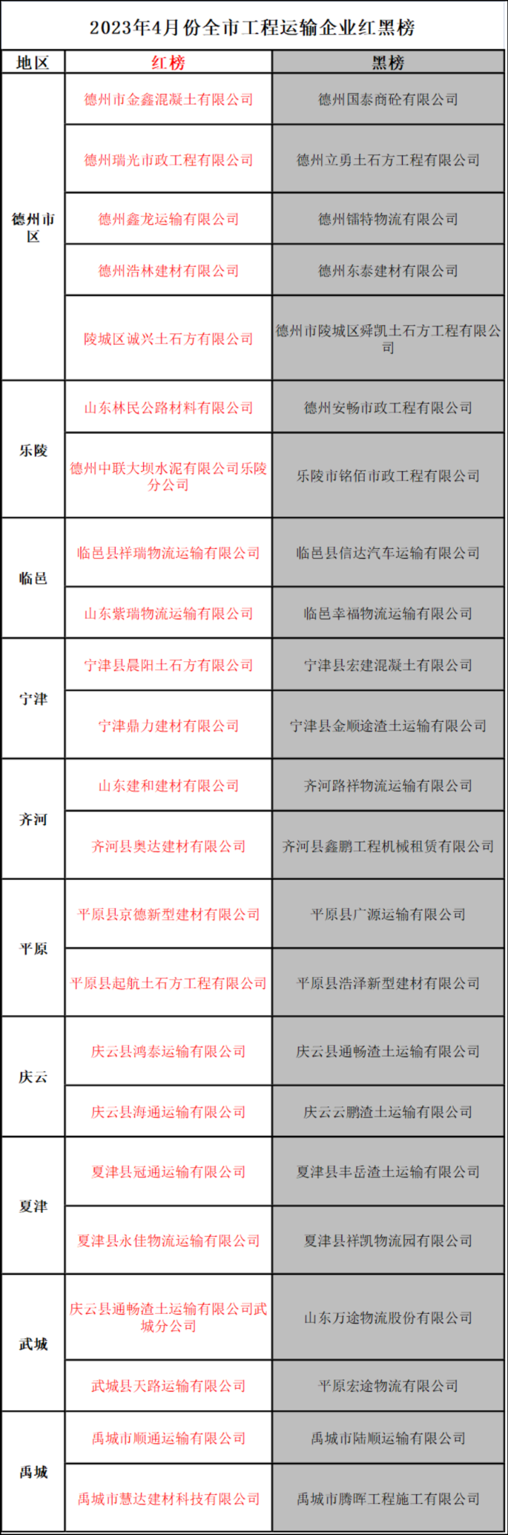 773e193c-7b79-497d-8d82-d622e7255b42.png 773e193c-7b79-497d-8d82-d622e7255b42.png