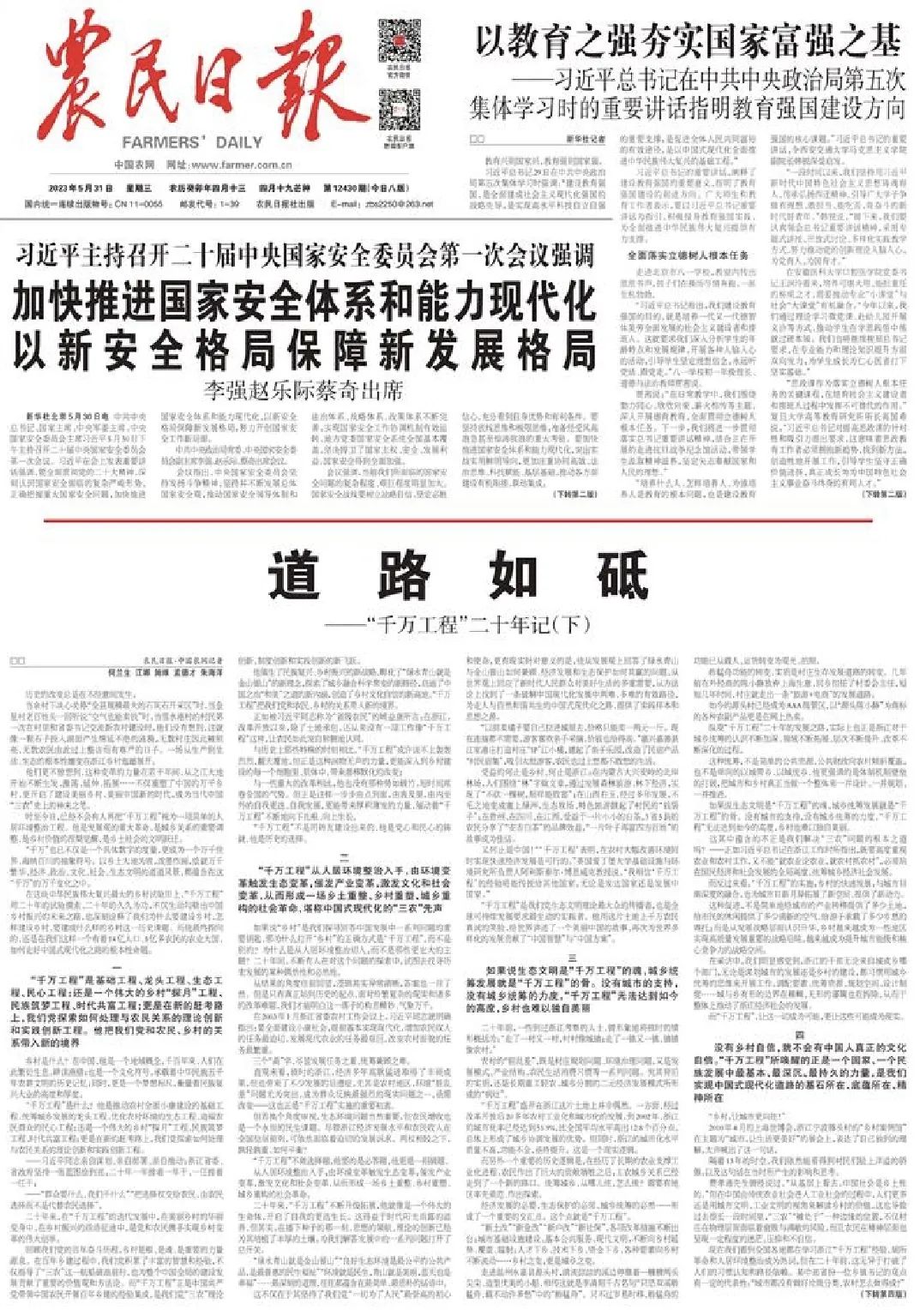 17aadc66-8b53-469b-a885-7255c7fb122f.jpg