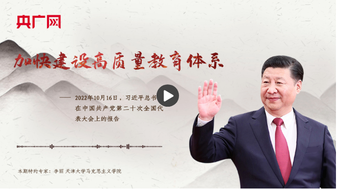 微信图片_20230602151437.png