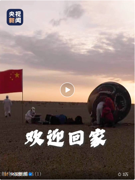 微信图片_20230604114029.png