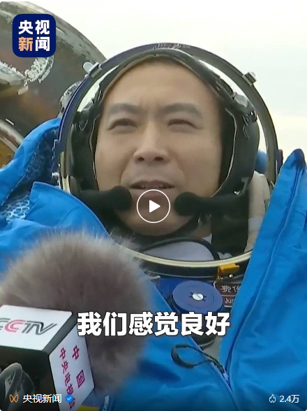 微信图片_20230604114032.png