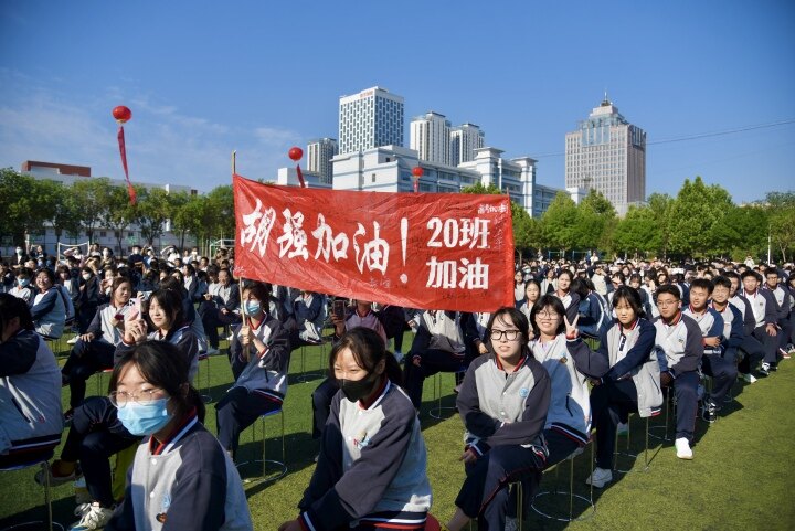 b050a799-637f-EZ34-a20b-65b7e3d80c54.jpg