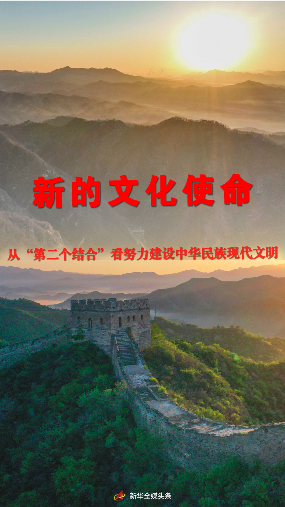 a129c09d306a4448ba18caacb9098d29.jpg