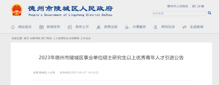 634dfdc1-cc42-4244-b27a-8f844c157abe.png