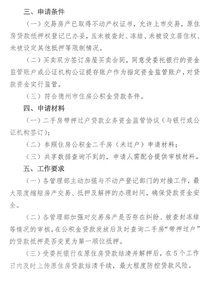 s94cdd7c34dd--d46e279f-464d6d5d2da9-8e.png