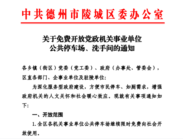 db2b3cab-6a30-4830-9987-083a807514ac.png