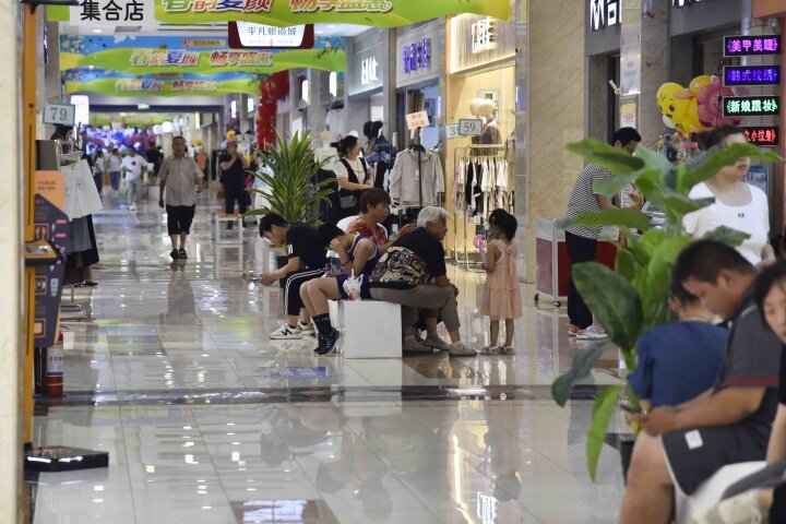 e408e8dd-1875-4cbd-b39d-9b31cb3f28f5.jpg