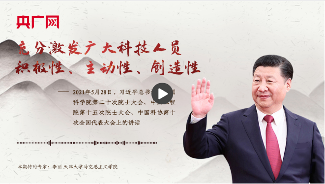 微信图片_20230624155152.png