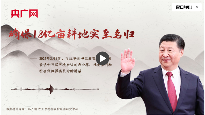 微信图片_20230625220846.png