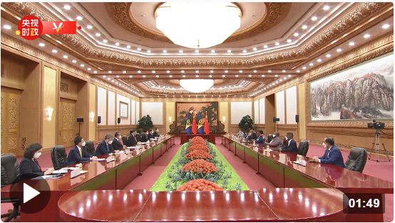 视频丨习近平：欢迎巴方搭乘中国发展“快车” 构建更紧密中巴命运共同体.png