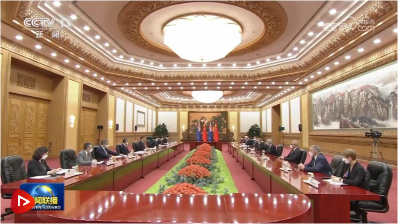 习近平会见新西兰总理.png