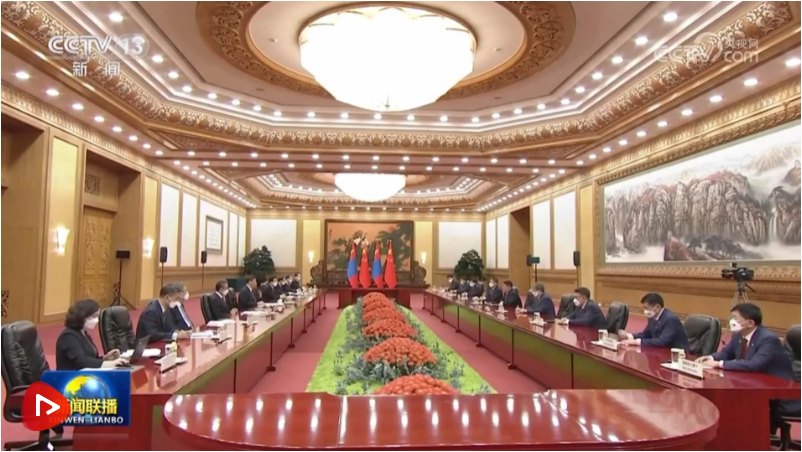 习近平会见蒙古国总理.png