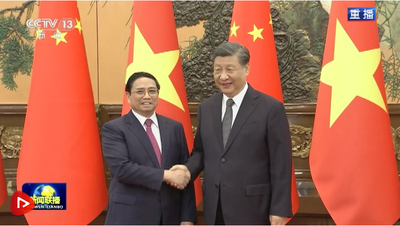 越南总理.png