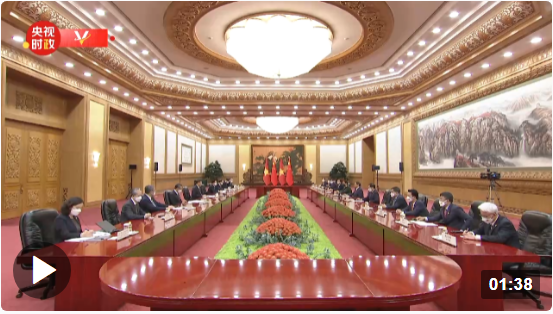 视频丨习近平：中越像走亲戚一样常来常往是优良传统.png