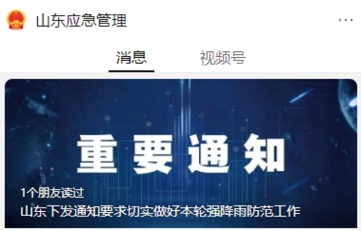 d04013c1-afa4-42df-a7cf-c15e6b60837b.png