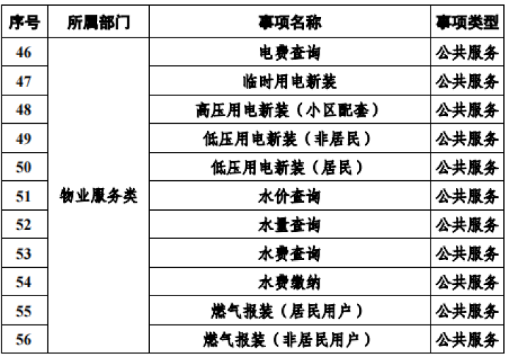 c05d892f-fbbf-4ab9-99cf-4f7c61eec470.png