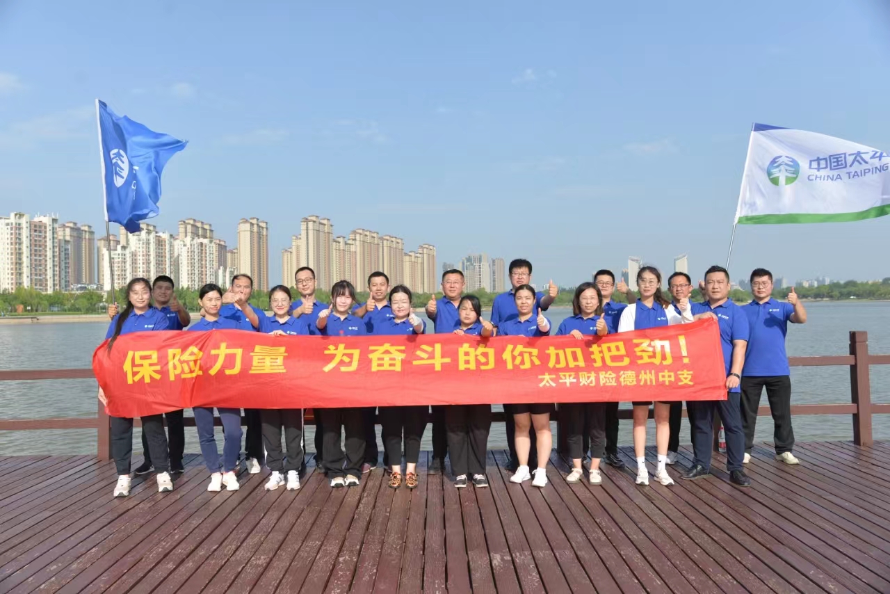 微信图片_20230715121653.jpg