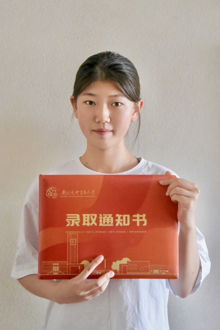 e2377e3e-fa23-45b7-9335-c46d9ae09fff.jpg