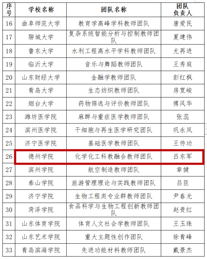 04eceacd-48a1-4914-8f0c-9b22f0264d21.png