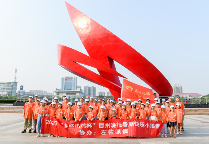 2caf2c38-fda7-4f2b-acf3-d752e18ea6be.jpg