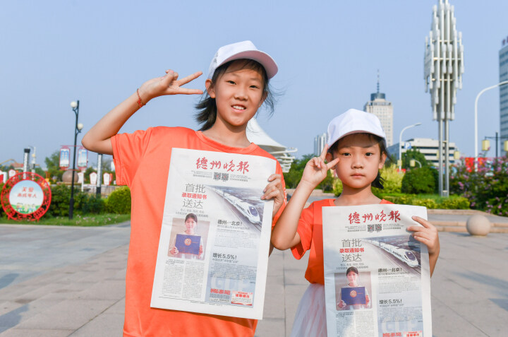 362cd899-a17c-4886-a924-078127c15cb7.jpg