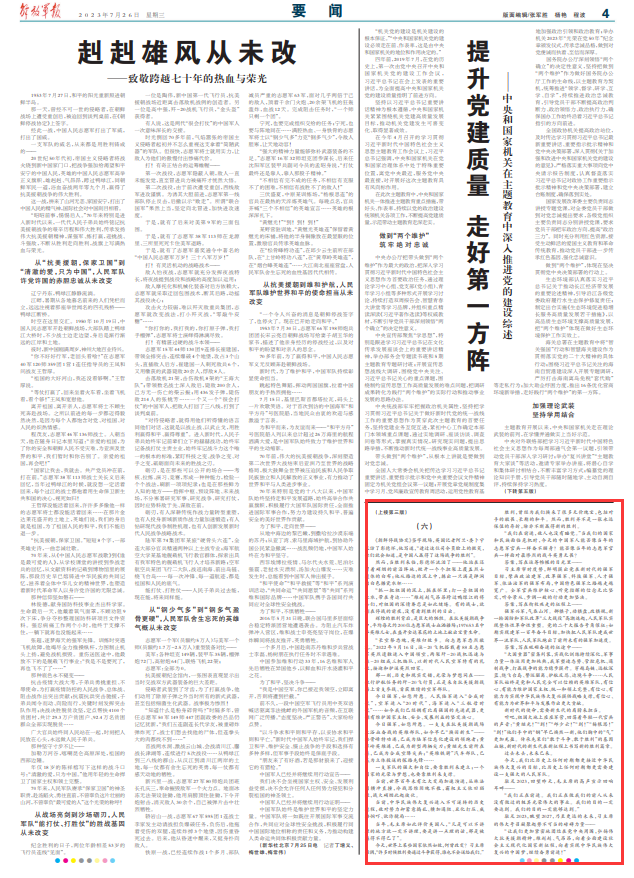 16239720_0112a47dbc35a91f4b7d230f4bf0d0cd.png