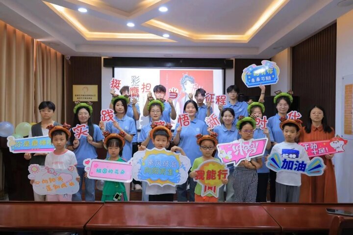 d78abp45-41ec-4bcc-8a94-cb423718e97f.jpg