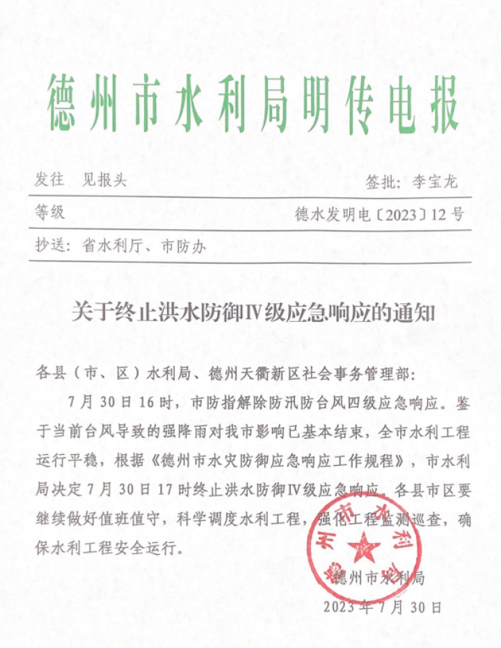 172a2c5c-9864-Mq57-970b-fb8f469710aa.png
