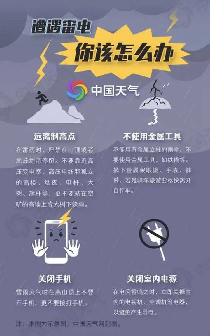 9d346d39-24e7-417b-8072-c7dae7ae464b.jpg