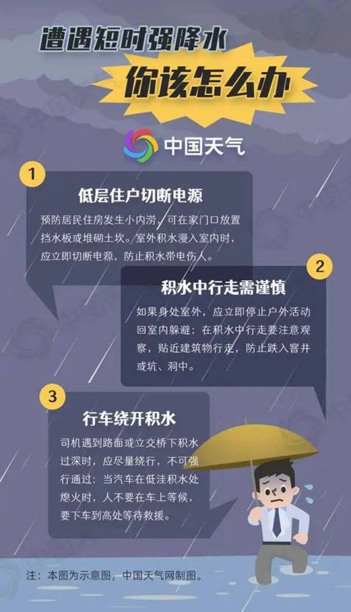 bdf9e963-8a17-4075-9266-55c51bba956a.jpg