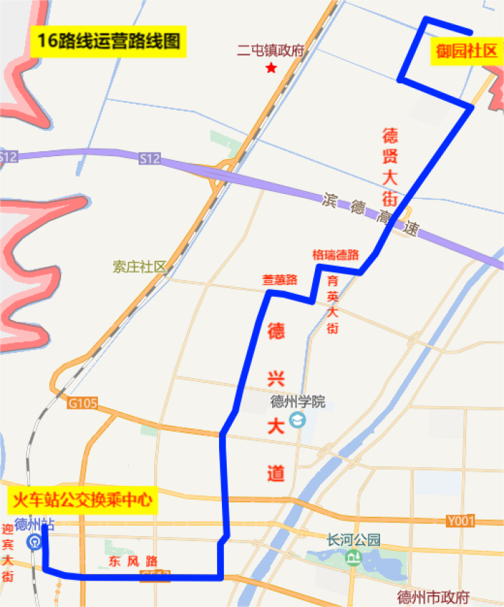 ad6deLaa-78e9-46f9-b798-a9a4549c3803.png