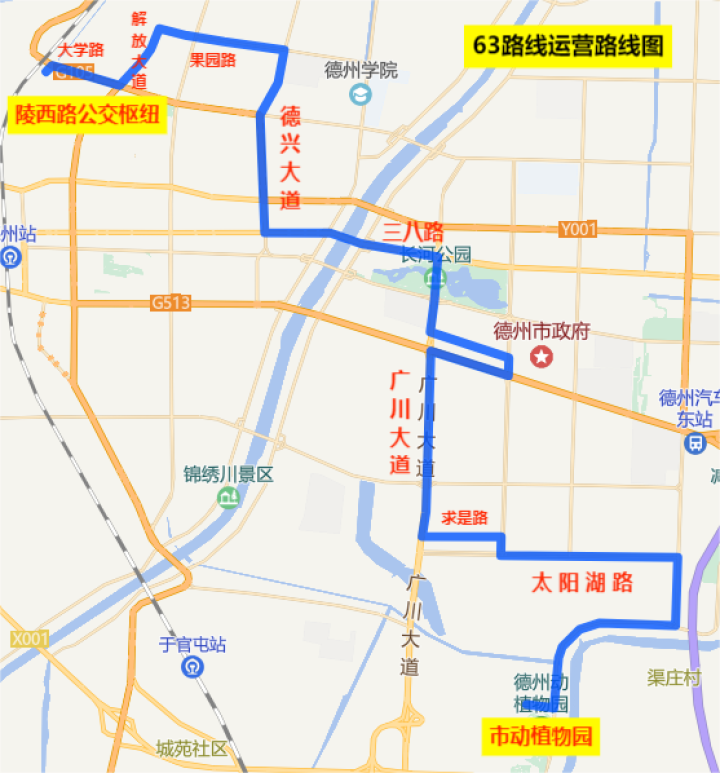 c8d7d2e2-bd71-4cbd-9bde-fa6335d9837c.png