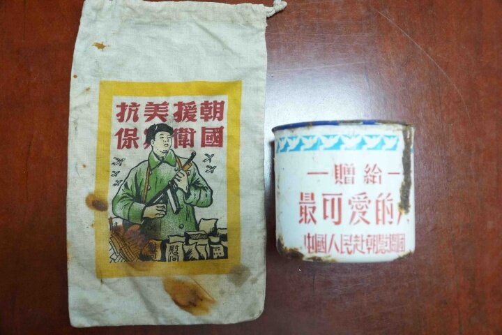 33b1fc8a-509c-4e15-a2bb-21722f385be8.jpg