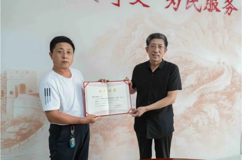 微信图片_20230801102646.png