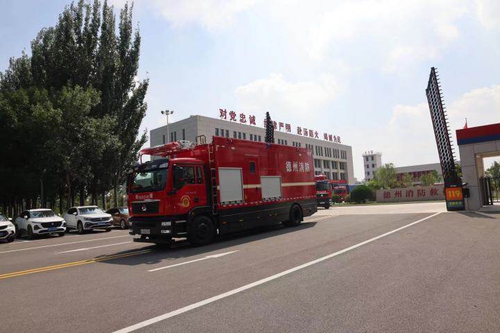 20eaacbd-960f-4e38-9aOw-a1b80d26ae44.jpg