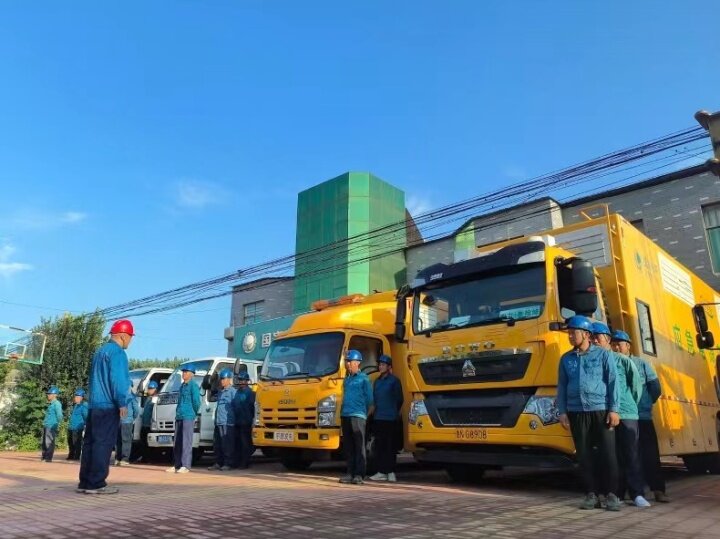 20c8ecc9-77fb-4ee3-9b4e-e60e9770cf75.jpg