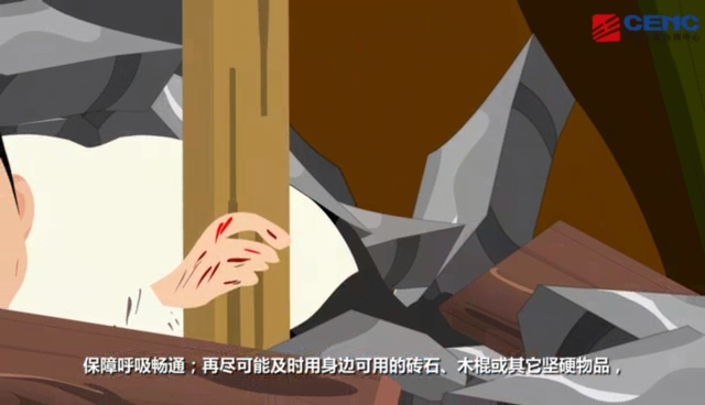 cc03a1a5acea3cb7c0c20b684712fd0e.png 微信截图_20190226112039.png