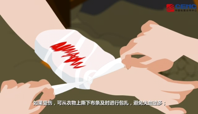 146753bc7dcd043b60ed7934b5478bd8.png 微信截图_20190226112130.png