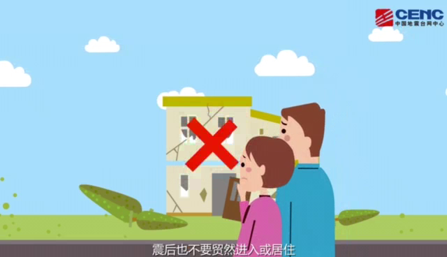 4b2ee35f7b11e53ee8421ccb13fe9017.png 微信截图_20190226112553.png