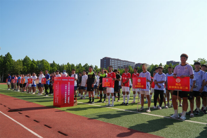 a602d4ef-51ef-4ee9-98e2-d6c7262eae88.jpg
