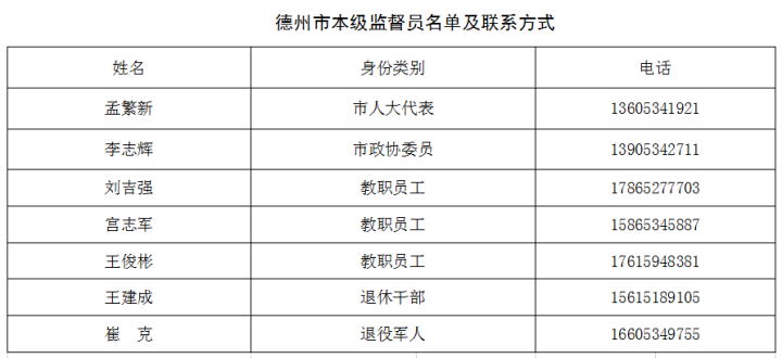 a45f14be-998b-4052-8e15-b21c113dced7.png