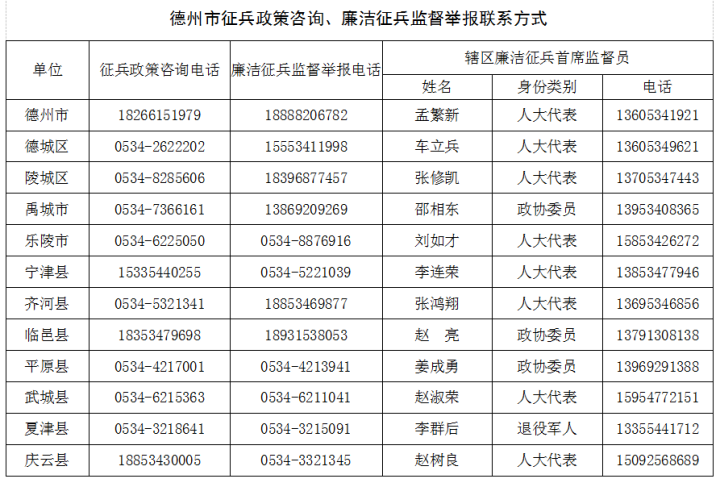 357dd235-2211-48d1-8a11-639b9ffbb34e.png