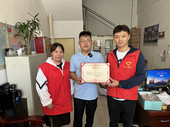 3ff9697e-4279-4bc7-b666-2e93b41b726b.jpg