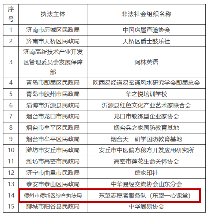 ae9d8185-8c75-4022-b09f-2984beb6fcde.png