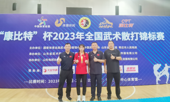 ff985dfb-ed17-4d67-a6d7-b40b7275bbf5.png