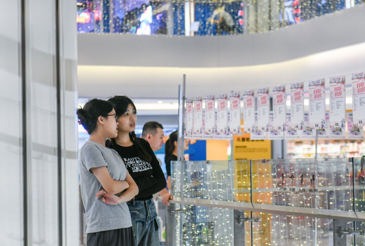 ab1dc6e1-88dc-4bc3-8fa3-6d971b6c0ff4.jpg